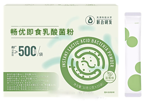 ר����ʳ������ۣ�500��/������������ֱ��˽��Դͷ�����ٽ��ű�OEM