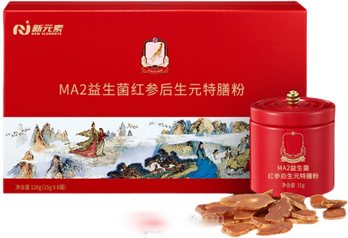 ר��MA2��������κ���Ԫ���ŷۻ�������ֱ��˽�����ԪԴͷ����OEM����