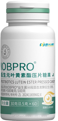 ר������ԪҶ������ѹƬ�ǹ�����ԪԴͷ�����۾�����ƣ��������OEM���ӹ�