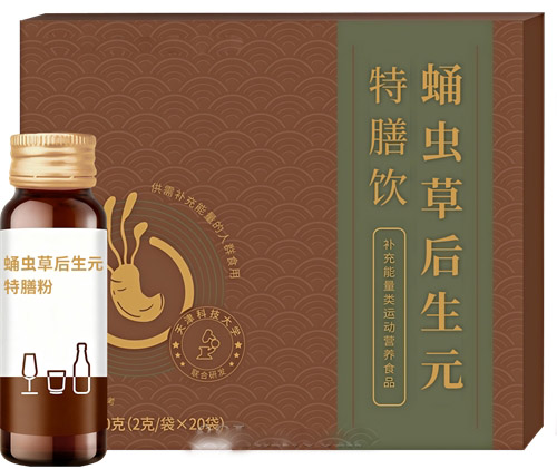 ר��Ӽ��ݺ���Ԫ���ŷۻ�������ֱ��˽�����ԪԴͷ����OEM���ӹ�