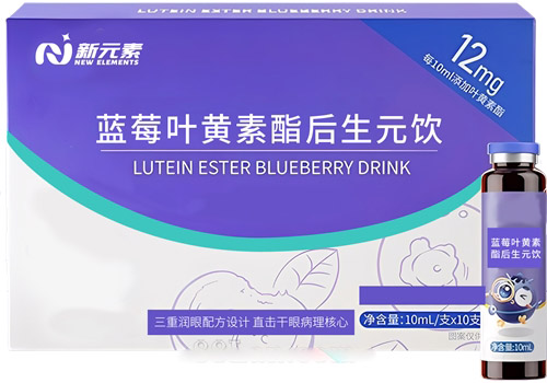 ר����ݮҶ����������Ԫ����������ֱ��˽��Դͷ�����۾�����ƣ��OEM���ӹ�