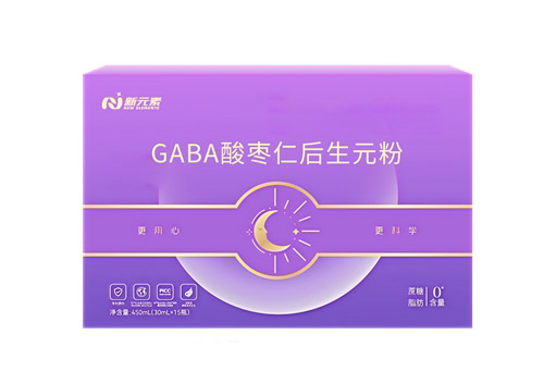 ר��GABA�����ʺ���Ԫ�ۻ�������ֱ��˽�����ԪԴͷ����ʧ��OEM���ӹ�