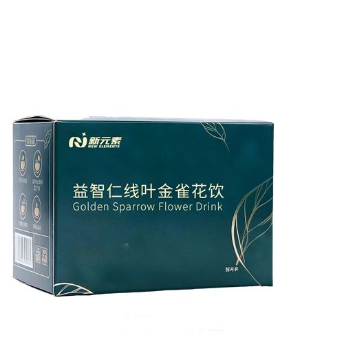 ר����������Ҷ��������ȸ����������������ֱ��˽�����ԪԴͷOEM����