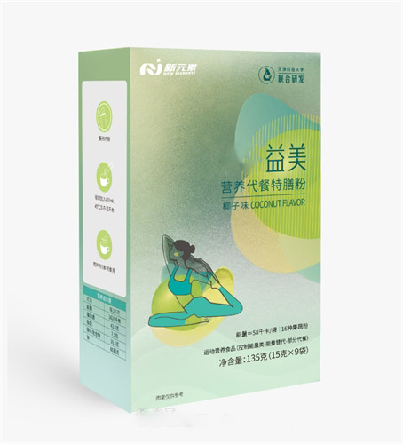 ר����Դ����Ӫ���������ŷۻ�������ֱ��˽�����ԪԴͷ��������ȼ֬OEM���ӹ�