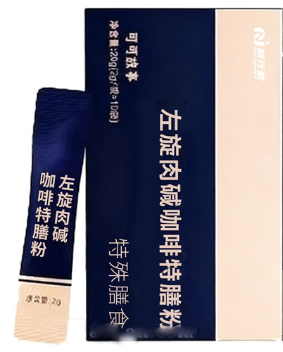 ר�������������ŷۻ�������ֱ��˽�����ԪԴͷ����ȼ֬OEM���ӹ�