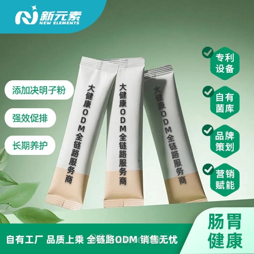 ר������������Ԫ��������������ֱ��˽�����ԪԴͷ�����ٽ��ű�OEM���ӹ�