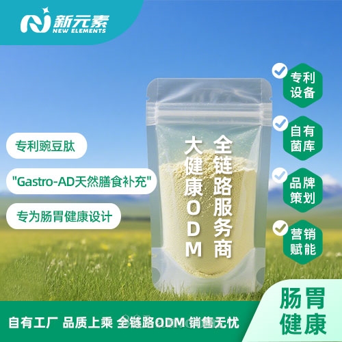 ר����������˲κ���Ԫ���ŷۻ�������ֱ��˽�����ԪԴͷ����OEM���ӹ�