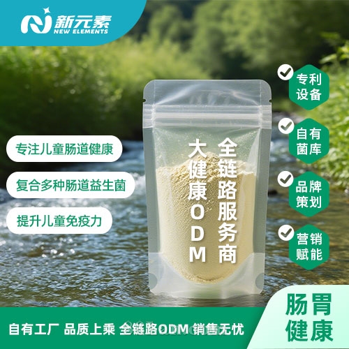 ר��С������������������ֱ��˽�����ԪԴͷ������������OEM���ӹ�