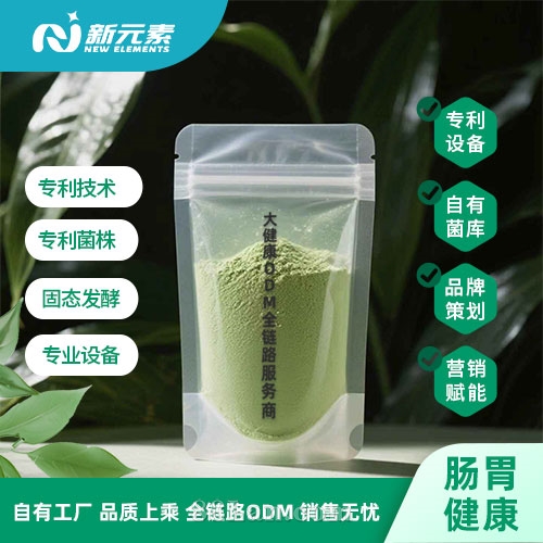 ר���������ֶι�̬���ͺ���Ԫ�ۻ�������ֱ��˽�����ԪԴͷ������OEM���ӹ�