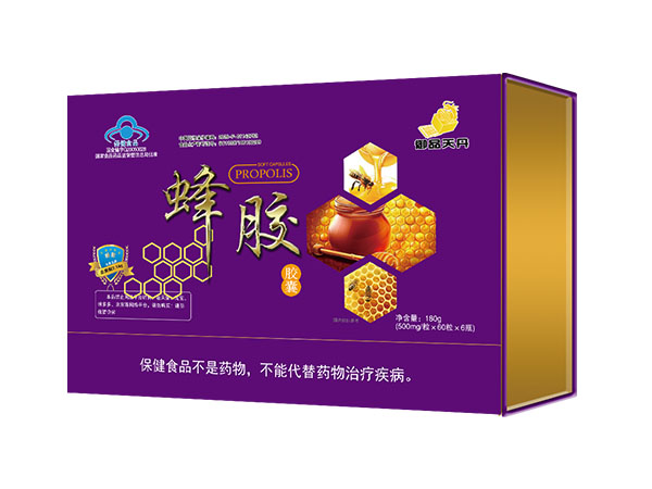 蜂胶胶囊