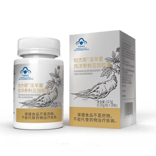 ��� ˹����޽����δ���ӽ���