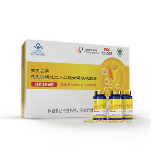 ԭ�౴�����౴�������ң��౴���� ������ϩ���ʮ��̼��ϩ�������ң�