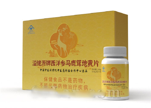 ��������  �̲���Ʒ--�������¹�׵ػ�Ƭ