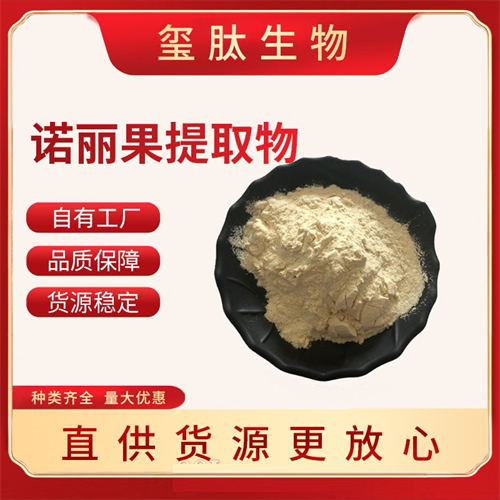 ŵ������ȡ��