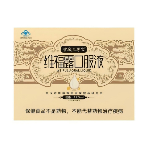 ά��¶�ڷ�Һ