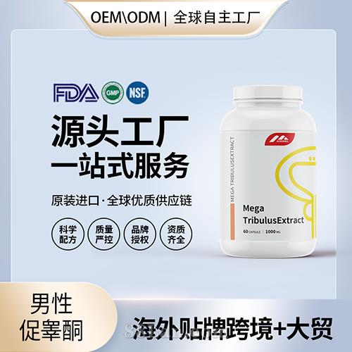 ����ԭװ����޼����غ��ͪ���Ҵ����������Դ�غͪ��ƬӪ����ʳ�����