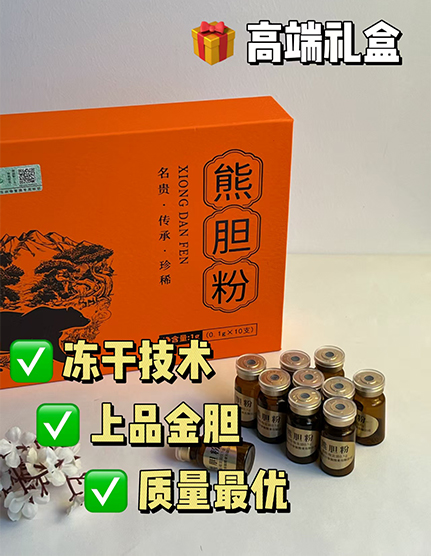 �ܵ���¹ͷ���ֻ����ƶ��ƻ���ֱ��˽��������ӹ��ﱬƷ