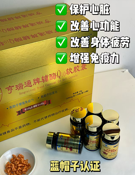 �ߺ����ɺ�����øQ10���ƶ���oem���ӹ�������������㲥���ӹ���ֱ������