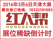 �����������Ƽ����޹�˾-����Ʒ������